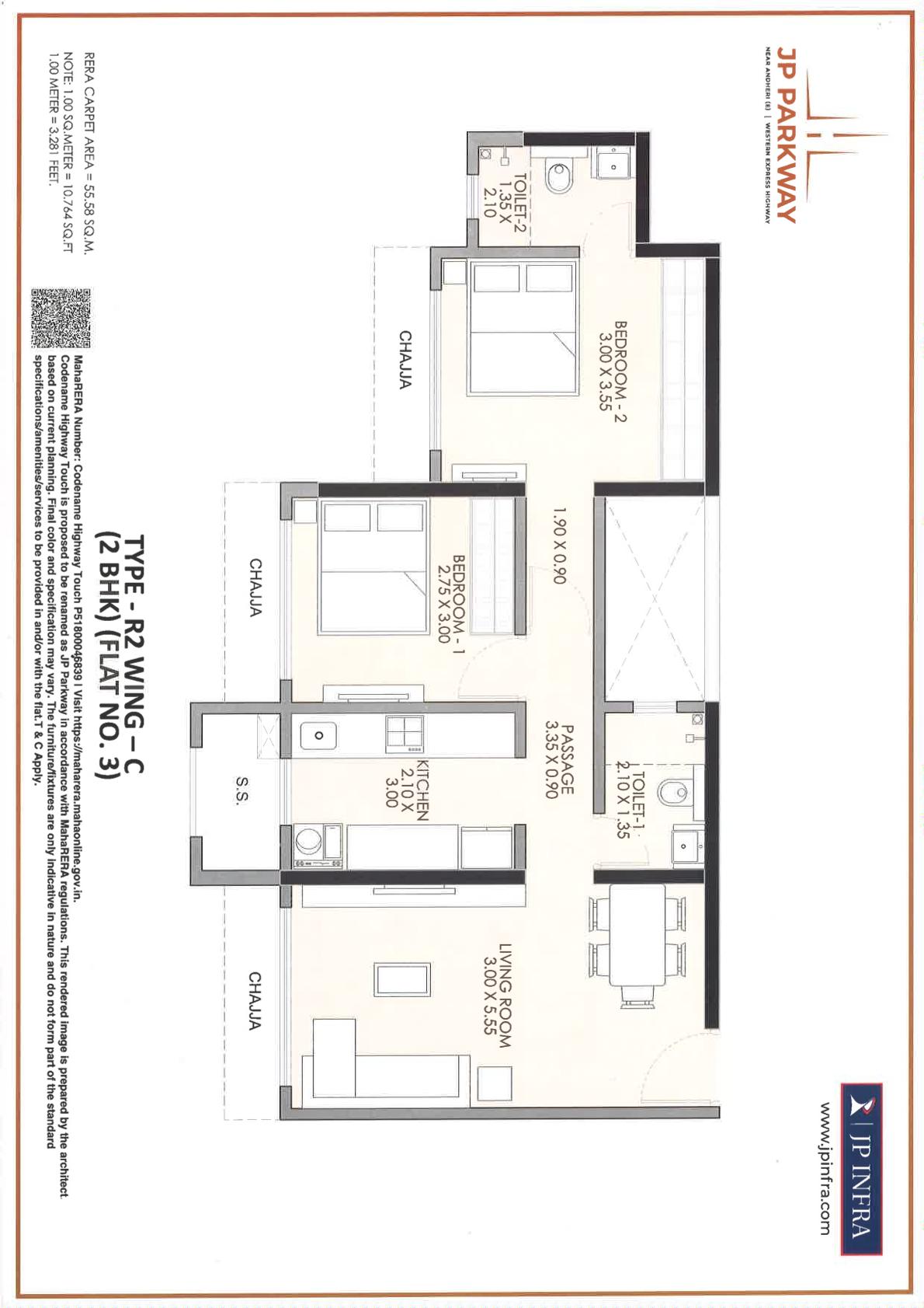 2 BHK Plan